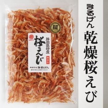 乾燥桜えび（干し桜エビ）30g｜由比港水揚げ｜製造元自社から発送｜駿河湾桜えび 静岡県産を安心して シュプリング