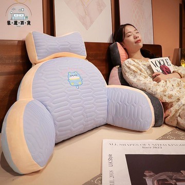 免運 靠枕 靠墊 床頭靠枕 冰絲乳膠夏季床頭靠墊軟包大靠背床上看書靠背枕護腰靠枕沙發枕頭全館折扣 特惠/新品特價 可開立發票 5m78