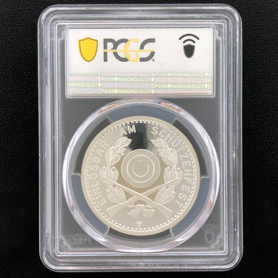 SWITZERLAND スイス 50フラン銀貨『ヴィンタートゥール』1990 スラブ入り PCGS PR 68 DCAM 射撃祭