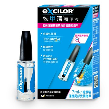 恢甲清覆甲液 7.0ml