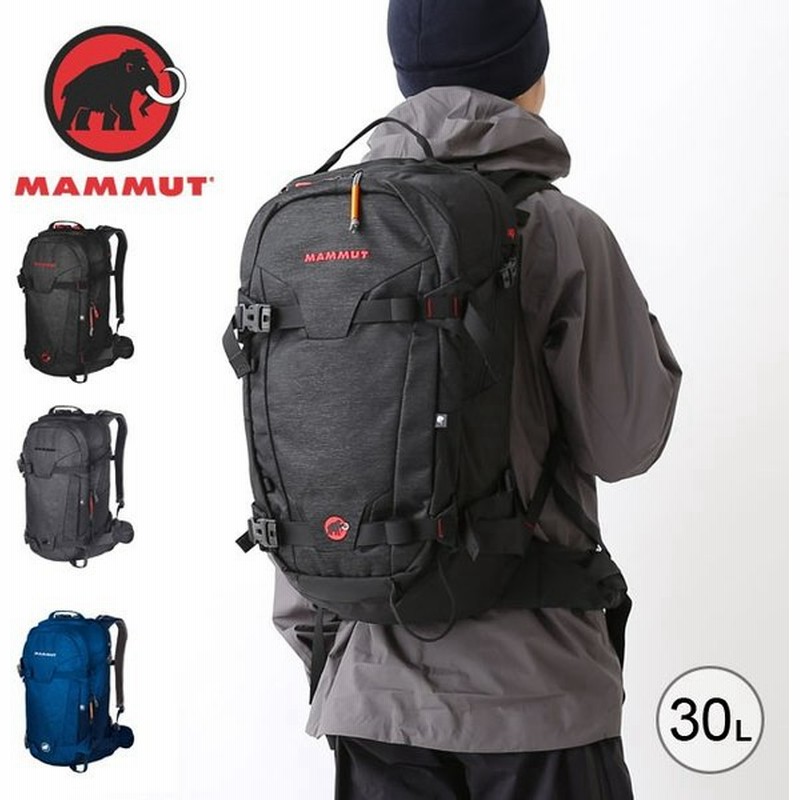 MAMMUT マムート ニルヴァーナ ライド 30L 通販 LINEポイント最大0.5 