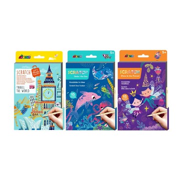 【德國Avenir Kids】中號A5刮畫本系列(全系列三款)