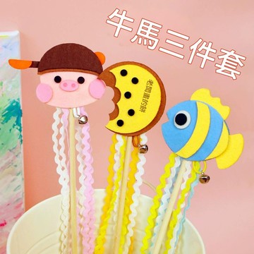 (款式隨機出貨)趣味毛氈逗貓棒1支(陪伴貓咪度過好時光)