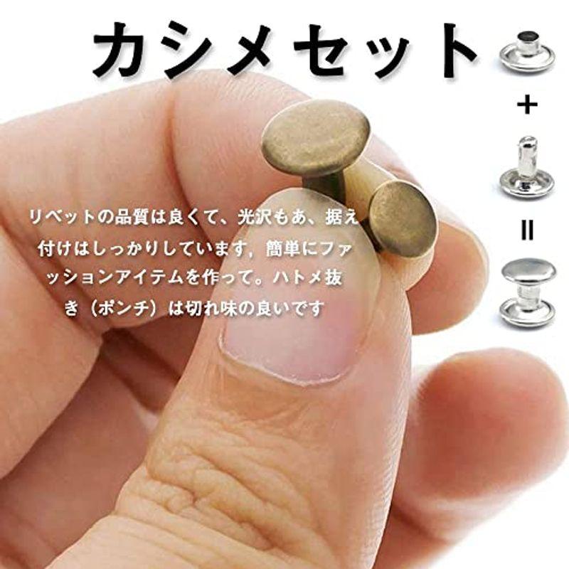 ハトメ キット 両面ハトメキット (４色 約１００組入り) 穴径６mm 穴あけ 打ち具 パーツ DIY 手作り ハンドメイド ベルト 布革細