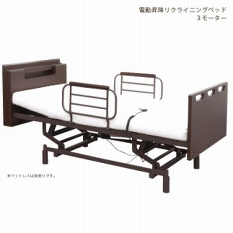 介護用 電動リクライニングベッド 電動昇降ベッド 介護ベッド 介護福祉用具 Tais 認定品 ベッド シングル おすすめ 高さ調整 通販 Lineポイント最大1 0 Get Lineショッピング
