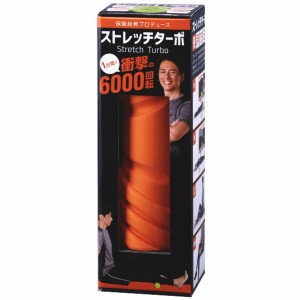 こりんごりら　ストレッチハーツ&ターボ ストレッチハーツ＆ターボ ひらべったい