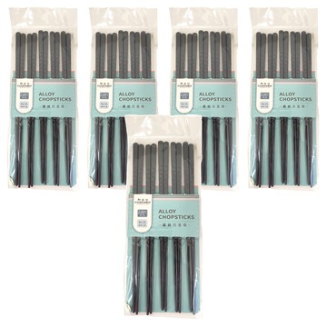 GOZENBO 御膳坊 圖紋合金筷 5雙  單件  螺旋  1組