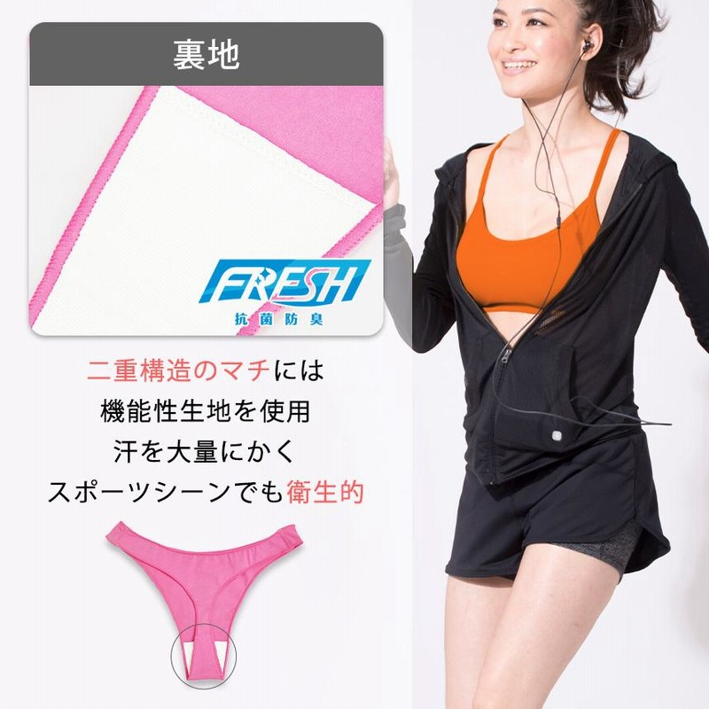 サマーセール‼️ ニンシアレッド90袋　免疫アップ　栄養補給　夏バテ対策にも❣️ NIPLUX LEG FIT【WEB限定】 (NP-LF23BK900) | | 紳士服・スーツ