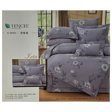 貝淇小舖 60支100%純天絲銀離子 雙人床包兩用被  伊希塔  雙人床包150 x 186cm + 兩用被182 x 212cm + 枕套45 x 75cm  床包 + 兩用被 + 枕套2件