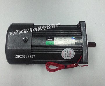 200W三相380v定速6IK200A-UF光軸電機 交流減速電機馬達歐泰電機1入