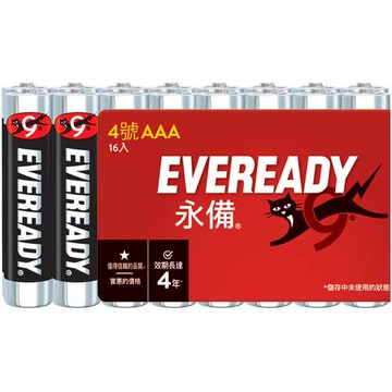 永備 碳鋅電池 4號 16入