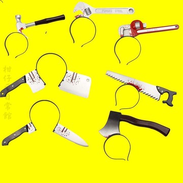 🔥3件8折🍊台北出貨🍊可開發票 萬聖節頭飾恐怖惡搞道具整人搞怪仿真穿頭刀菜刀尖刀斧頭針筒髮箍