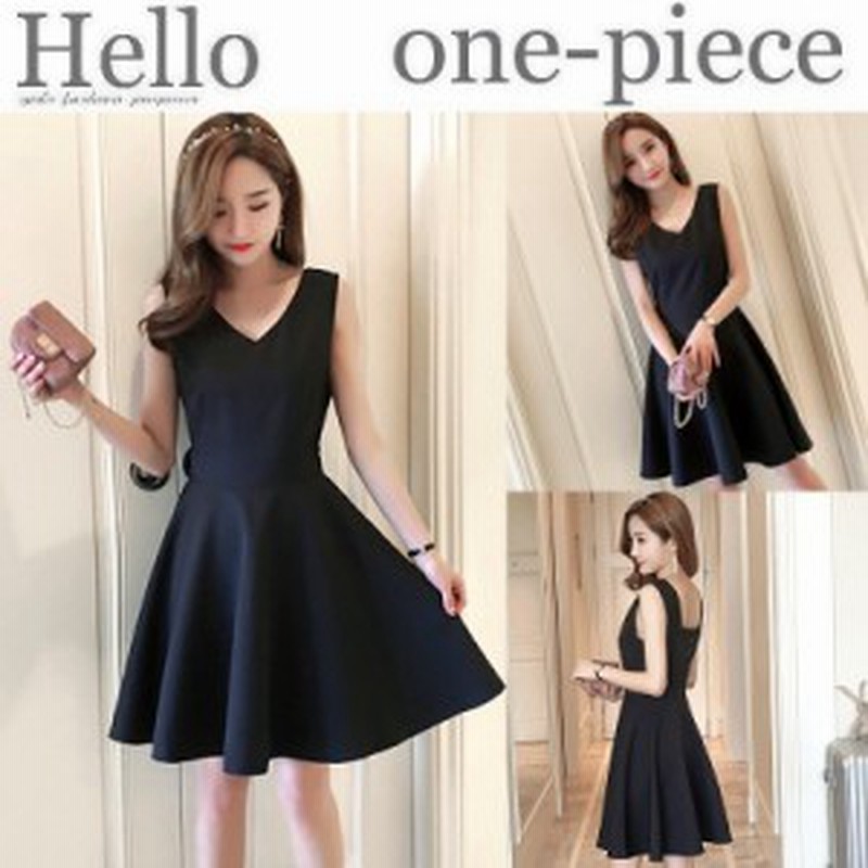 秋冬新作 ワンピース レディース ワンピ ノースリーブ Aライン Vネック 背中空き ミニ ドレス パーティー 春 夏 秋新作 通販 Lineポイント最大1 0 Get Lineショッピング