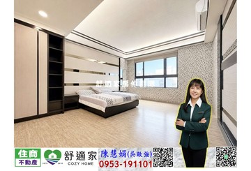 (專)林園捷運站旁商業區發財大店面｜高雄市林園區文化街