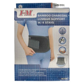 I-M 愛民 軀幹裝具 未滅菌 竹炭腰帶  L號(29~34英吋)  黑色  1個
