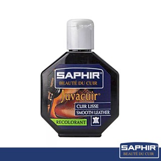 SAPHIR 皮革染色乳