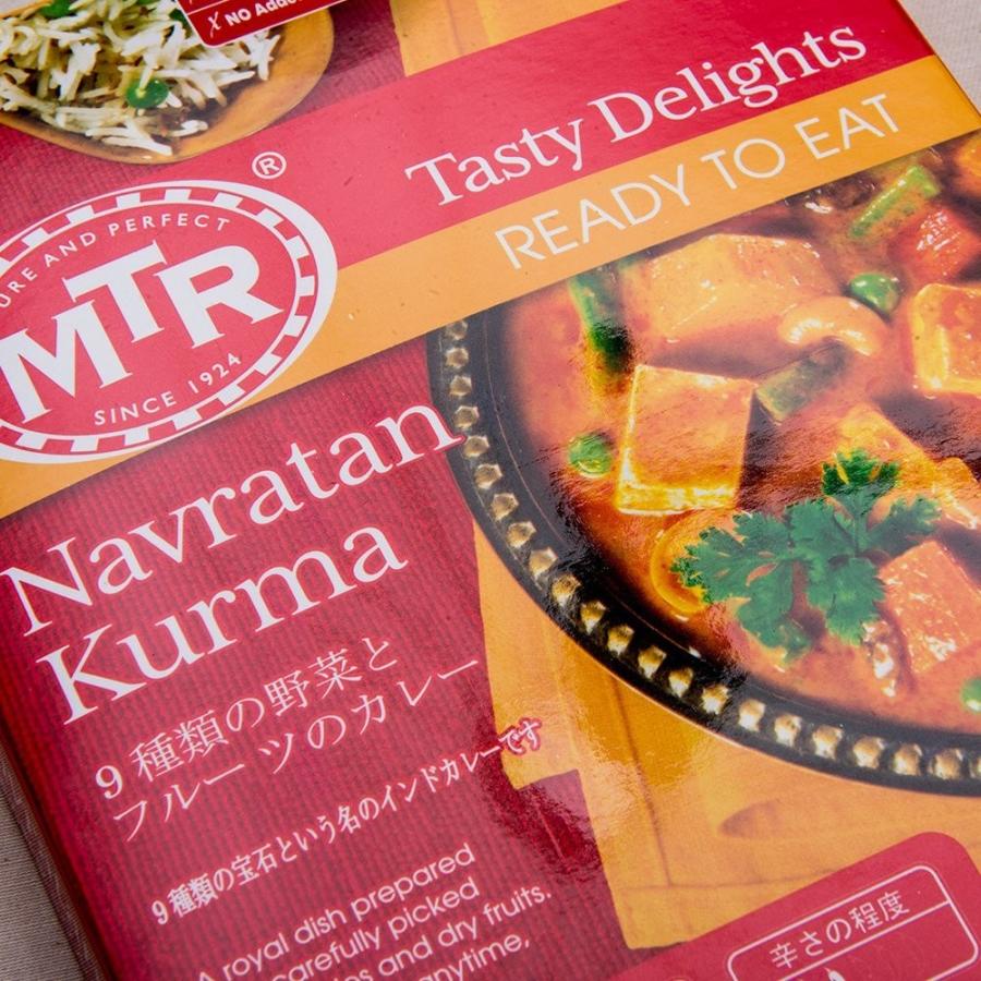 MTR ナヴラタンコルマ Navratan Kurma 300g 1袋