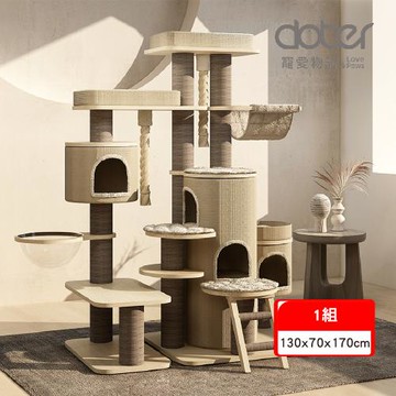 【doter寵愛物語】CT98皇家夢幻城堡貓跳台