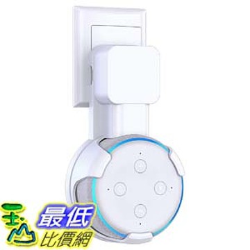 [7美國直購] Matone M-ST12 Amazon Echo Dot 3代 插座式壁掛架 (2代不適用) Outlet Wall Mount Hanger Stand