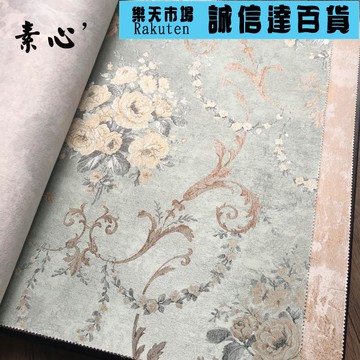 壁紙 壁貼 3米3.2米高復古美式法式卷葉草藤蔓繡球花大花無縫牆布壁布壁紙