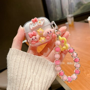 臺灣出貨🔥DIY鏈條漸層 適用蘋果 AirPods 4 耳機保護套 2024新款 4代主動降噪無線藍牙耳機殼 保護殼