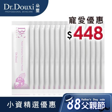 Dr.Douxi 朵璽 BE VNESS 碧維娜絲 專利蔓越莓益生菌粉 2g/15包 官方旗艦店