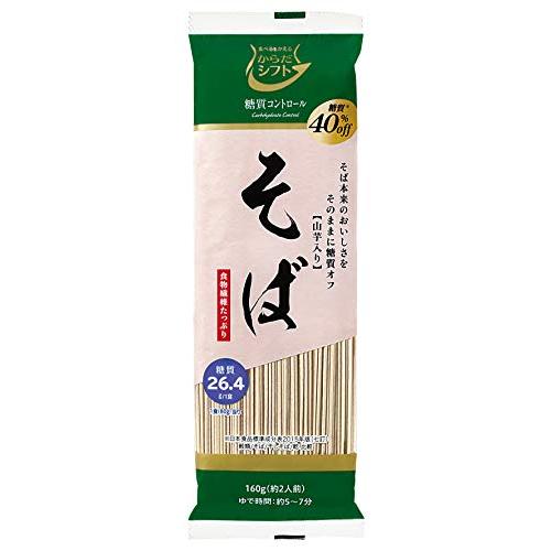 五木食品 からだシフト 糖質コントロール そば 160g*10個