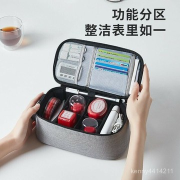 ??工廠直銷dpbag 便攜式手提印章收納包密碼收納袋財務章法人章多功能收納箱