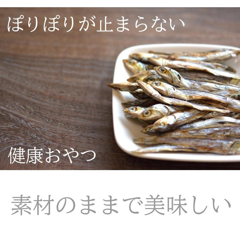 食べるいりこ 無添加 600g 熊本県天草産 煮干し いりこ おやつ 食べる煮干し 健康おやつ おつまみ　訳あり　訳アリ