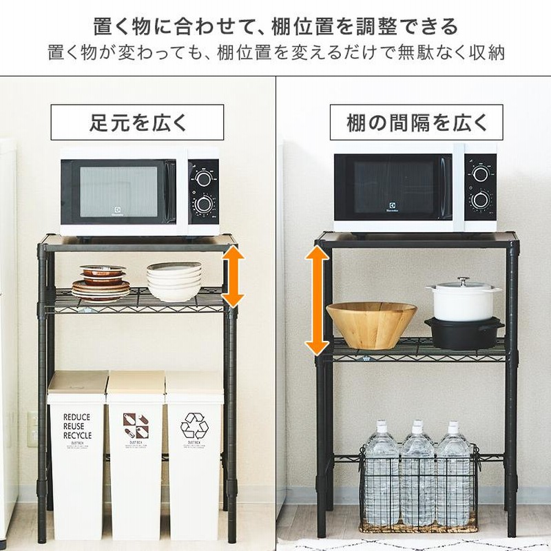 楽天市場】【10%OFFクーポンあり☆7/1(火)限定】組み合わせて