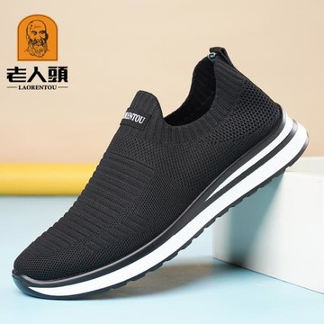 老人頭網鞋男士春夏新款透氣網面鞋休閑運動男鞋軟底老北京布鞋男