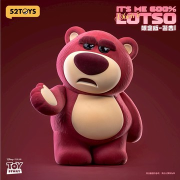 「快速出貨」【52TOYS 官方直營】熊抱哥 草莓熊ITS ME 600% 限定版 警告 公仔擺件收藏