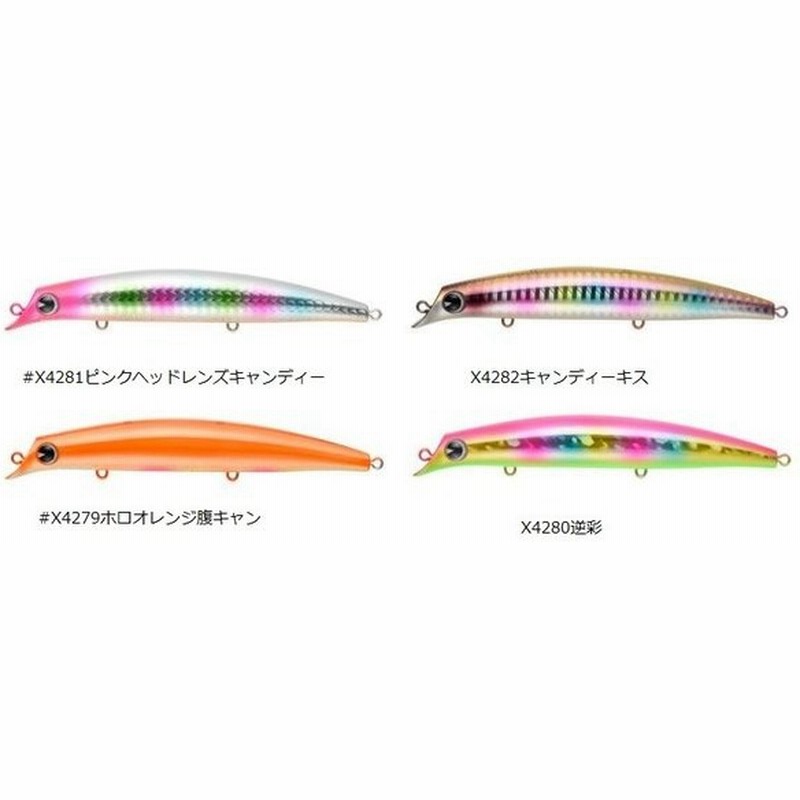 アムズデザイン Ima Sasuke 1裂波 X42 キャンディーキス シーバスルアー 通販 Lineポイント最大0 5 Get Lineショッピング