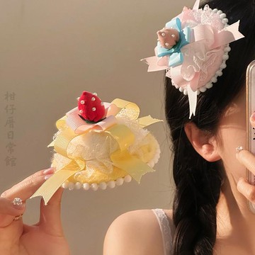 🔥2件9折🍊臺北出貨🍊可開發票甜蜜糕點~可愛草莓蛋糕生日帽頭飾髮夾女高級感少女心拍照洛麗塔