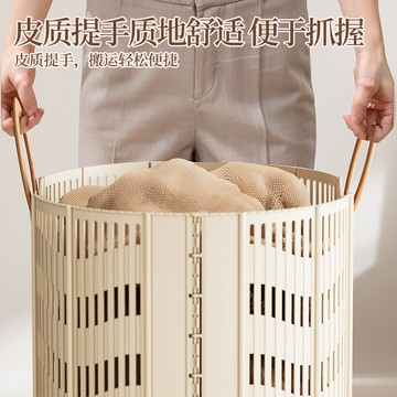 出清不補 " 出清下殺 可折疊髒衣籃 臥室衛生間髒衣服洗衣籃 多功能手提髒衣簍 可掛壁 收納筐 洗衣籃浴室髒衣筐