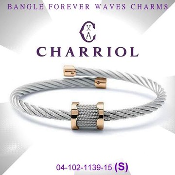 CHARRIOL夏利豪AP Bangle Forever Waves永恆鋼索手環玫瑰金波浪飾頭S款 C6(04-102-1139-15)