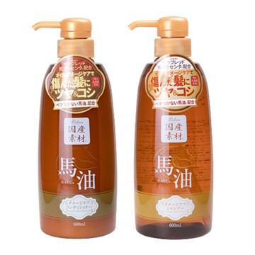 日本lishan北海道馬油洗髮精/潤絲精-優雅花香600ml