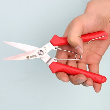 園藝剪刀碳鋼盆景剪樹枝剪月季花藝修枝剪葡萄摘果園林工具疏果剪