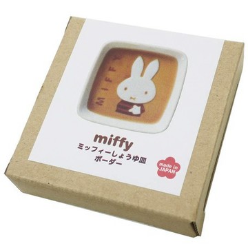 日本製 miffy 米飛兔 可愛 造型 醬油碟 | 醬料碟 小菜碟 小碟子 小盤子 調味料 餐盤 盤子