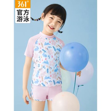 361兒童泳衣女孩女童連體泳衣兒童保暖女分體2025新款溫泉游泳衣
