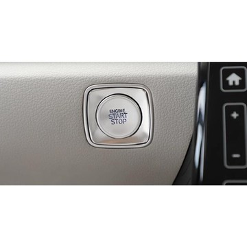 ~歐力斯~現代 HYUNDAI 22-24年 CUSTIN 啟動鈕 啟動按鍵裝飾 引擎啟動鍵 啟動鍵貼片 透光