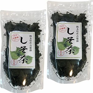 しそ茶 青しそ茶 30g ノンカフェイン 健康茶 国産 100%  熊本県産 巣鴨のお茶屋さん山年園 