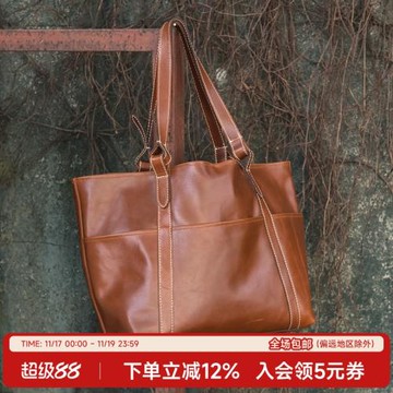 玩兒！自由系列！換季新裝 手工真皮大容量多用購物托特包單肩包