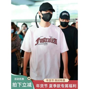 明星同款美式潮牌街頭字母短袖t恤男女夏季純棉寬松情侶上衣半袖