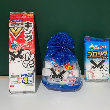制大創DAISO 魔力球鞋去污廚房水漬清潔萬能擦納米密胺海綿擦