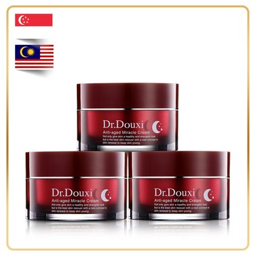 【新馬訂購專區】凍齡熬夜奇蹟霜 50ml 3瓶入 (台灣直送)