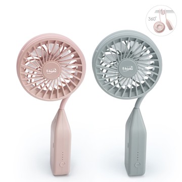 【人氣特價】K32 手持式彎管百變神器充電風扇