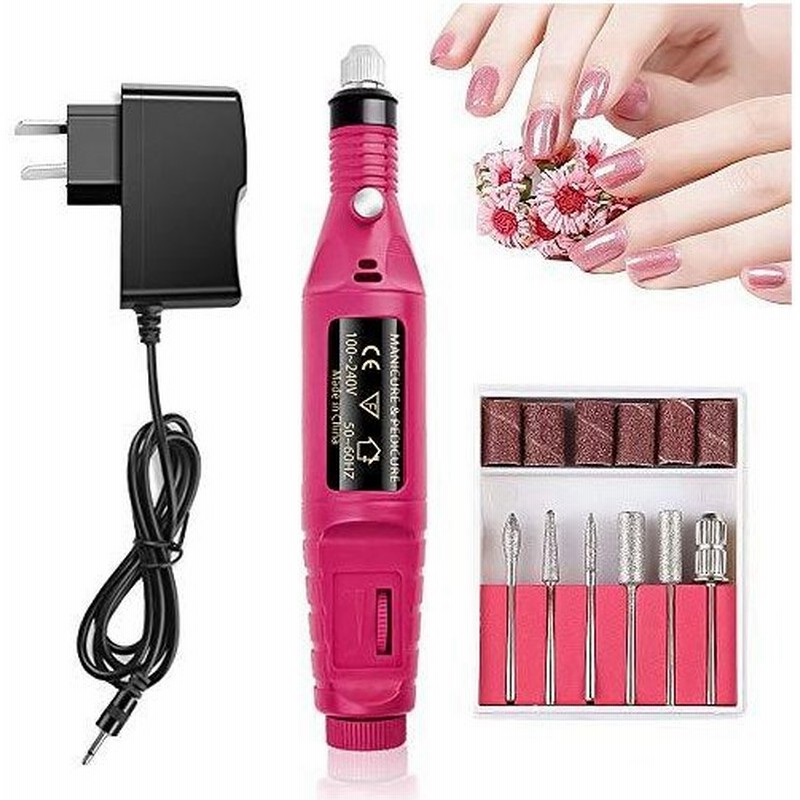 ネイルマシン 電動ネイルケア セット かかとケア 爪やすり 甘皮処理 角質除去 細い磨き 電動爪切り ネイルドリル 美しい素爪と指先 6種 Flara 通販 Lineポイント最大get Lineショッピング