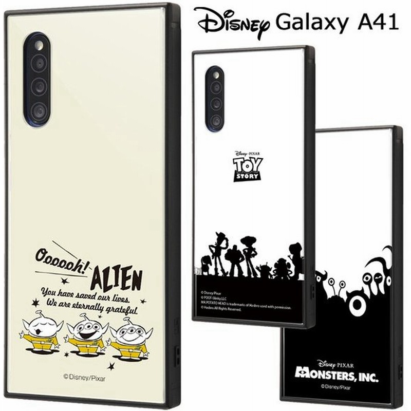 Galaxy 1 ディズニー スクエア ケース カバー ソフト エイリアン モンスターズインク トイストーリー ギャラクシー Galaxya41 Sc 41a Scv48 スマホケース 通販 Lineポイント最大0 5 Get Lineショッピング