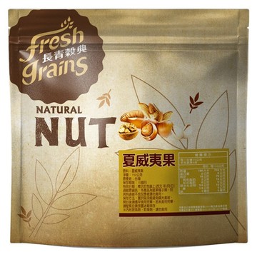 fresh grains 長青穀典 夏威夷果  150g  1個